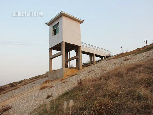 邵阳市水利水电工程公司