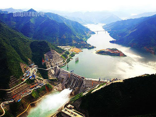 邵阳市水利水电工程公司