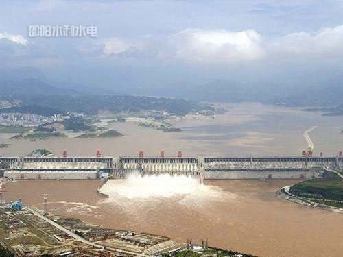 邵阳市水利水电工程公司