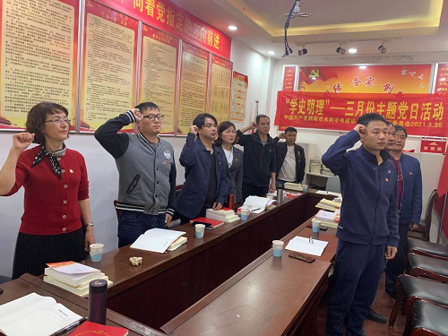 邵阳市水利水电建设有限公司,邵阳水利水电,邵阳水利水电工程,邵阳水利 邵阳市水利水电建设有限公司,邵阳水利水电,邵阳水利水电工程,邵阳水利