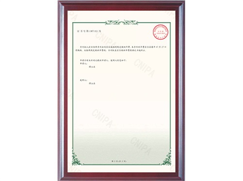 邵阳市水利水电建设有限公司,邵阳水利水电,邵阳水利水电工程,邵阳水利