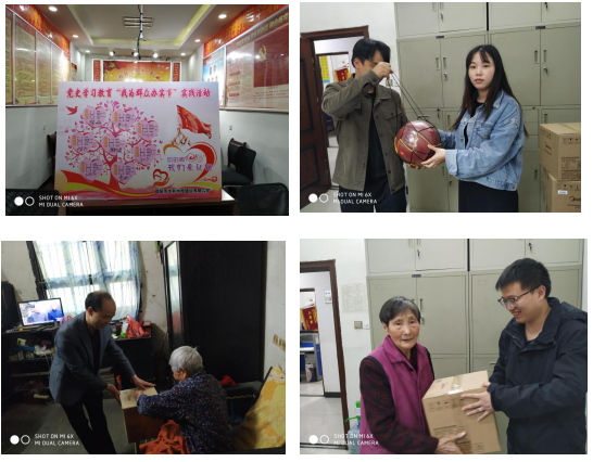 邵阳市水利水电建设有限公司,邵阳水利水电,邵阳水利水电工程,邵阳水利 邵阳市水利水电建设有限公司,邵阳水利水电,邵阳水利水电工程,邵阳水利