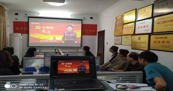 邵阳市水利水电建设有限公司,邵阳水利水电,邵阳水利水电工程,邵阳水利 邵阳市水利水电建设有限公司,邵阳水利水电,邵阳水利水电工程,邵阳水利